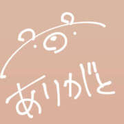 ヒメ日記 2025/06/14 12:03 投稿 まいちゃん ちょい！ぽちゃロリ倶楽部Hip's馬橋店