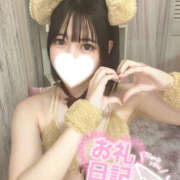 ヒメ日記 2025/07/30 21:05 投稿 しゅう ときめき女学院