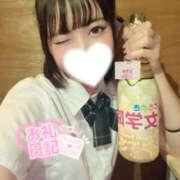 ヒメ日記 2025/08/12 01:02 投稿 しゅう ときめき女学院