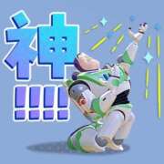 ヒメ日記 2025/11/07 12:13 投稿 まゆみ★SS級女子アナ系美少女 Chloe五反田本店　S級素人清楚系デリヘル