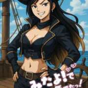 ヒメ日記 2025/06/14 12:42 投稿 りお 妖精（ようせい）