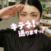 ヒメ日記 2025/06/23 13:06 投稿 りお 妖精（ようせい）