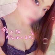 ヒメ日記 2025/08/03 08:15 投稿 りお 妖精（ようせい）