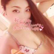 ヒメ日記 2025/08/08 08:11 投稿 りお 妖精（ようせい）