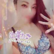 ヒメ日記 2025/08/16 08:02 投稿 りお 妖精（ようせい）