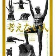 ヒメ日記 2025/09/01 13:12 投稿 りお 妖精（ようせい）