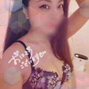 ヒメ日記 2025/09/20 08:16 投稿 りお 妖精（ようせい）