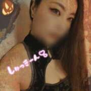 ヒメ日記 2025/10/06 08:37 投稿 りお 妖精（ようせい）