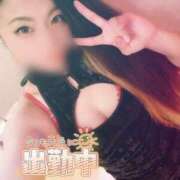 ヒメ日記 2025/10/08 08:36 投稿 りお 妖精（ようせい）