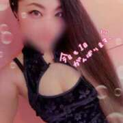 ヒメ日記 2025/10/19 08:11 投稿 りお 妖精（ようせい）