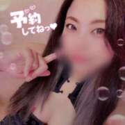 ヒメ日記 2025/10/27 08:07 投稿 りお 妖精（ようせい）