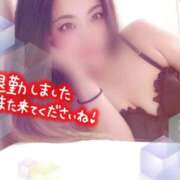 ヒメ日記 2025/11/02 18:05 投稿 りお 妖精（ようせい）