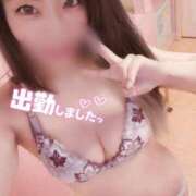 ヒメ日記 2025/11/12 08:01 投稿 りお 妖精（ようせい）