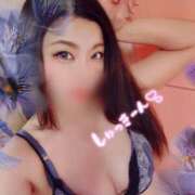 ヒメ日記 2025/11/20 07:53 投稿 りお 妖精（ようせい）