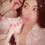 ヒメ日記 2025/11/25 14:12 投稿 りお 妖精（ようせい）