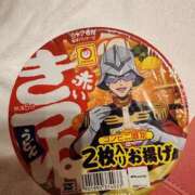 ヒメ日記 2025/12/22 17:21 投稿 りお 妖精（ようせい）