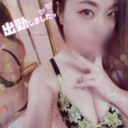 ヒメ日記 2025/12/27 08:09 投稿 りお 妖精（ようせい）