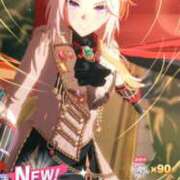 ヒメ日記 2026/01/06 18:34 投稿 りお 妖精（ようせい）