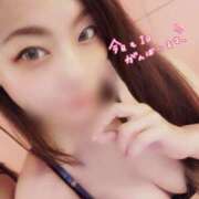 ヒメ日記 2026/01/16 08:11 投稿 りお 妖精（ようせい）