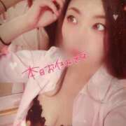 ヒメ日記 2026/04/21 17:25 投稿 りお 妖精（ようせい）