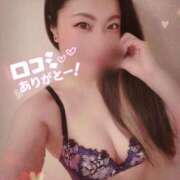ヒメ日記 2026/07/09 12:45 投稿 りお 妖精（ようせい）