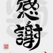 ヒメ日記 2026/08/02 18:35 投稿 りお 妖精（ようせい）