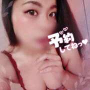 ヒメ日記 2026/08/27 08:25 投稿 りお 妖精（ようせい）