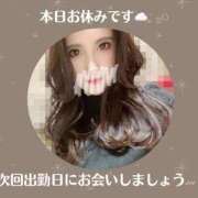 ヒメ日記 2025/06/23 10:30 投稿 らん 妖精（ようせい）