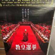 ヒメ日記 2025/07/04 12:39 投稿 らん 妖精（ようせい）