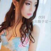 ヒメ日記 2025/07/30 21:01 投稿 らん 妖精（ようせい）