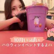 ヒメ日記 2025/10/12 07:30 投稿 らん 妖精（ようせい）