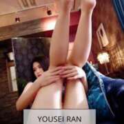 ヒメ日記 2025/12/31 10:01 投稿 らん 妖精（ようせい）