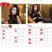 ヒメ日記 2026/02/17 20:35 投稿 らん 妖精（ようせい）