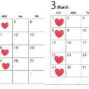 らん 2月・3月出勤予定▶次回水曜日 妖精（ようせい）