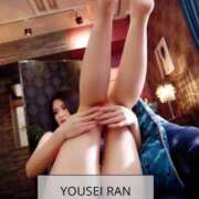 ヒメ日記 2026/04/01 11:05 投稿 らん 妖精（ようせい）