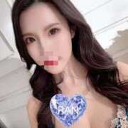 ヒメ日記 2026/04/18 23:05 投稿 らん 妖精（ようせい）