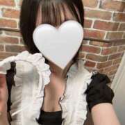 向井かりん とんでもないくらいの.... メイドin中野（東京ハレ系）