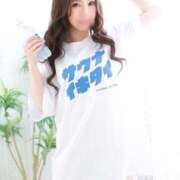 なみき ⸜❤︎⸝‍ 妖精きたデいス ⸜❤︎⸝‍ 妖精（ようせい）