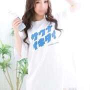 ヒメ日記 2026/04/14 17:17 投稿 なみき 妖精（ようせい）