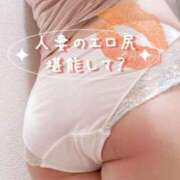 みずき 🌸8月の御礼を貴方様へ🌸 One More 奥様　錦糸町店