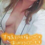 ヒメ日記 2025/09/16 21:53 投稿 ひとみ CLUB DEEP 博多