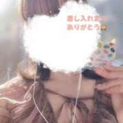 ヒメ日記 2025/06/15 17:36 投稿 すず 横浜ひよこ倶楽部