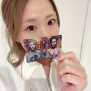 ヒメ日記 2026/04/13 02:45 投稿 あやの 妖精（ようせい）