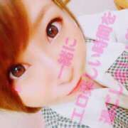 ヒメ日記 2025/06/22 07:38 投稿 さくら 妖精（ようせい）