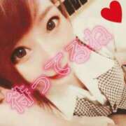 ヒメ日記 2025/09/13 04:10 投稿 さくら 妖精（ようせい）