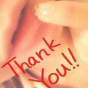 ヒメ日記 2025/12/21 05:46 投稿 さくら 妖精（ようせい）