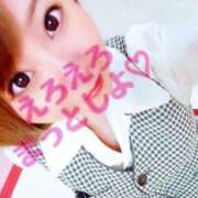 ヒメ日記 2026/02/13 04:35 投稿 さくら 妖精（ようせい）