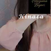 ヒメ日記 2025/06/26 17:15 投稿 日向【ひなた】 人妻日和(久喜)