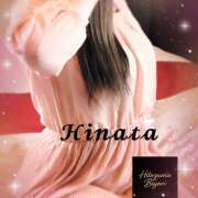 ヒメ日記 2025/06/26 17:20 投稿 日向【ひなた】 人妻日和(久喜)