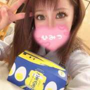 ヒメ日記 2025/07/17 21:27 投稿 うた 妖精（ようせい）